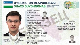 Аз ронандагони дорои ID-корт шаҳодатномаи ронандагӣ талаб карда намешавад