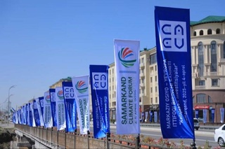 Самарканд - международная платформа для климатического диалога