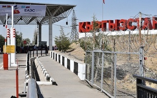 Тоҷикистон ва Қирғизистон гузаргоҳи нави сарҳадиро ифтитоҳ карданд