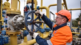 Mirobodda ham gaz ta'minotida uzilish bo'ladi