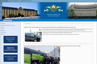 Oʻzbekistonning Ukrainadagi Elchixonasi saytiga xakerlar hujum qilgani rostmi?