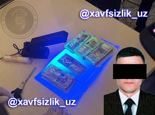 В Бухарской области задержаны главный бухгалтер и его заместитель при попытке получения «отката» за счет бюджетных средств