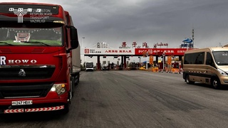 A new direction connecting Eastern China with Central Asia