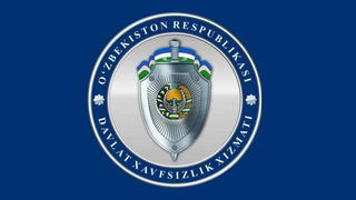 Miners plundered electricity for 1 billion 329 million soums