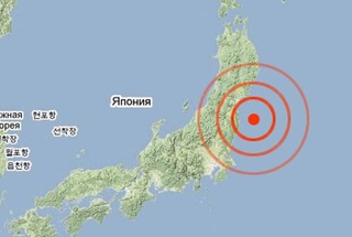 Residents of Japan have been warned about the threat of a mega-earthquake