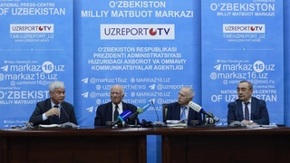 “Ишонч”нинг “Йил ишончи”