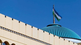 Заявление Министерства иностранных дел Республики Узбекистан