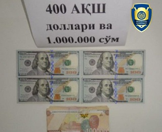 Электр тармоқлари корхонаси муҳандиси қўлга тушди