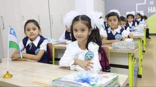 Вперед за новыми знаниями!