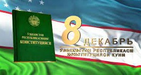 Янги Ўзбекистон – халқчил ва инсонпарвар давлат конституциявий ислоҳотлар ана шу ғояни амалга оширишни таъминлайди