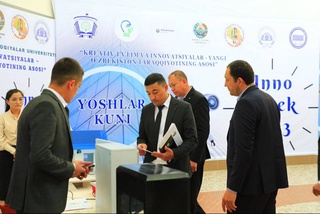 «Креативное образование и инновации - основа развития Нового Узбекистана»