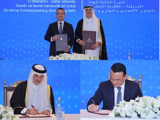 Узбекистан и Катар обсудили расширение торгово-экономического и инвестиционного сотрудничества