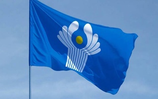 Объявлен конкурс на соискание премии СНГ за достижения в области качества