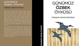 Туркияда «Замонавий ўзбек ҳикоялари» тўплами турк тилида нашр этилди
