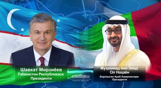 Leaders of Uzbekistan and the UAE emphasize the importance of further enhancing multifaceted cooperation