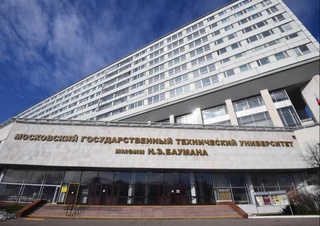 A branch of the Bauman Moscow State Technical University will open in Tashkent