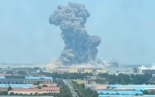 Бар асари таркиш дар корхонаи кимиёвии Чин панҷ нафар ҳалок гардиданд