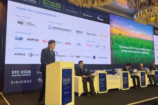 Representatives of Uzcosmos put forward important initiatives at the international forum