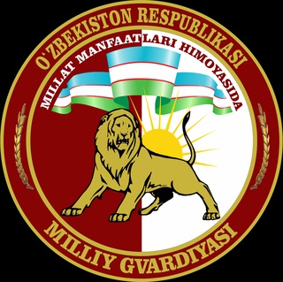 Milliy gvardiyaning 1215 qisqa raqamli telefon tarmogʻi faoliyati yoʻlga qoʻyildi