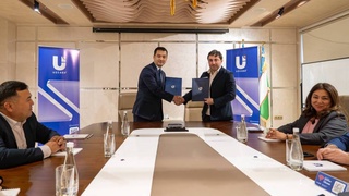 МВД Узбекистана и UZCARD подписали меморандум, направленный на противодействие мошенничеству и защиту финансовой безопасности граждан