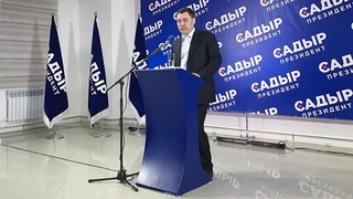 Жапаров одерживает победу на выборах президента Кыргызстана с результатом почти 80% голосов