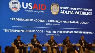 USAID поддерживает разработку Предпринимательского кодекса в Узбекистане