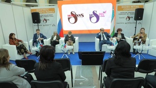 Узбекистан - Россия: промышленная кооперация и кластерные инициативы в кожевенно-обувной отрасли