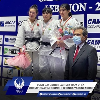 Байрутда 16 маротаба Ўзбекистон мадҳияси янгради.