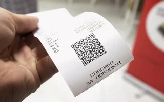 В Узбекистане значительно растет число пользователей услуги налогового кэшбека