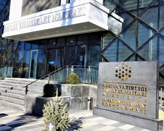 44 йил олдинги никоҳнинг “соя”си “Темир дафтар”га тушди