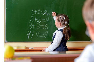 Для иностранных граждан и лиц без гражданства запущена госуслуга по приему детей в школы