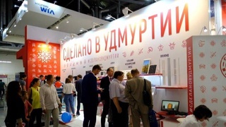 Делегация из Удмуртии посетит Узбекистан с деловым визитом