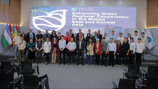 Ближний Восток и Центральная Азия объединяют усилия для решения экологических проблем