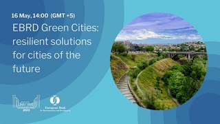 “Шаҳрҳои сабз”-и БАТР: роҳҳои ҳалли устувор барои шаҳрҳои оянда