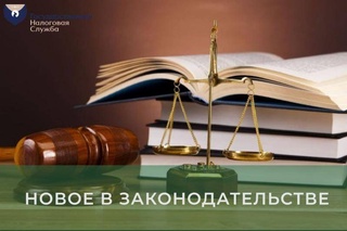 Совершенствуется порядок координации проведения проверок в деятельности субъектов предпринимательства