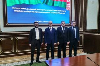 Узбекистан и Беларусь укрепляют сотрудничество в сфере принудительного исполнения