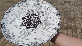 Фильм "Солнце на вкус" вошел в шорт лист премии makers &amp; shakers AWARDS 2021