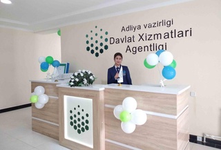 ДХА иш юритишда тўлиқ лотин алифбосига ўтди