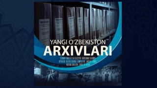 Состоялась пресс-конференция Агентства «Узархив», посвященная 30-летию независимости Республики Узбекистан