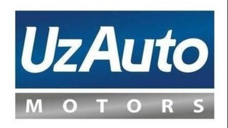 UzAuto Motors: «стоимость автомобилей является обоснованной». Официальное сообщение