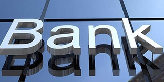 Қарздор банкдан давлат фойдасига 190 млн сўм ундирилди