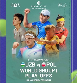 Ташкент примет кубок Дэвиса по теннису