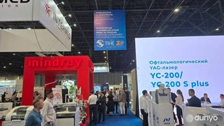 В Ташкенте стартовала 30-я юбилейная выставка «Здравоохранение - TIHE 2026»