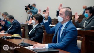 В составе города Намангана образован Янги Наманганский район