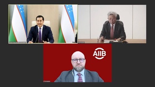 Новые перспективы сотрудничества между Узбекистаном и Азиатским банком инфраструктурных инвестиций