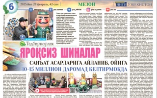 Yaroqsiz shinalar sanʼat asarlariga aylanib, oyiga 10-15 million daromad keltirmoqda