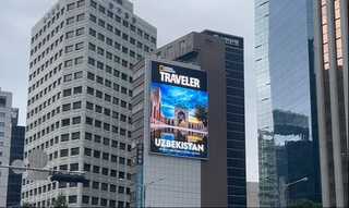 Сеул кўчаларида қадимий шаҳарларимиз тарғиб этилмоқда