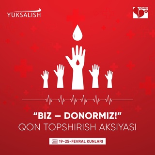 Ўзбекистонда “Биз — донормиз“ акцияси ўтказилади