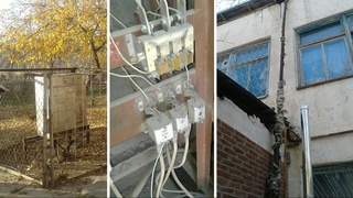 Qashqadaryoda qariyb 520 million soʻm miqdordagi energiya dasturga kiritilmagani aniqlandi