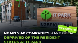 40га яқин компания IT Park резиденти мақомидан маҳрум этилди